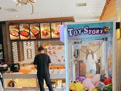 -韩盛源泥炉烤肉店(高深路店)