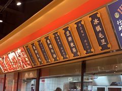 -聚味瞿记·龙虾堂(天元店)