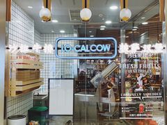 -LO CALCOW卡路力轻食主义餐厅(陆家嘴店)
