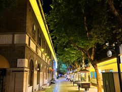 -1912街区