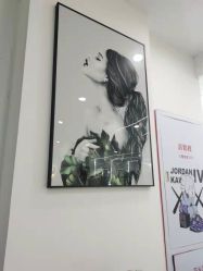 -Coo Hair salon
