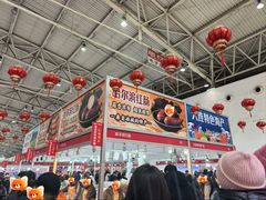 -中国农业博物馆