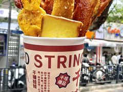 -千禧炸串(明瓦廊店)