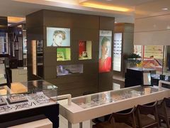 -宝岛眼镜(杭州万塘路旗舰店)