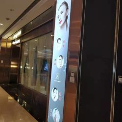 -苑苑vbeauty科技美容SPA