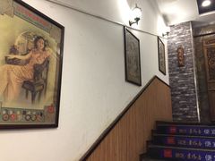 -宋记便宜坊(二七店)