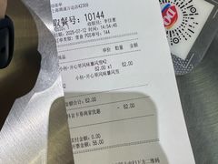 -DQ·蛋糕·冰淇淋(周浦万达店)