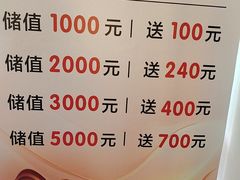 -八大碗·地道东北菜(东陵西路店)