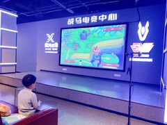 -复兴未来·轰趴空间(泰富百货店)