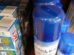 -壳牌华苑加油站