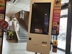 -麦当劳(和平北路店)
