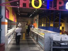 -火锅岛潮牌自助餐厅(天津天佑城店)