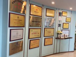 -华美国际月子会所(合生店)