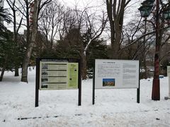 -北海道厅旧本厅舍(旧本庁舎)