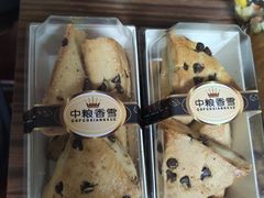-中粮丰通（北京)食品有限公司