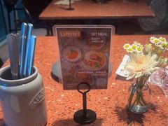 -La Terre乐田(万象城店)