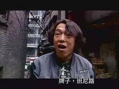 -龍城柳州螺蛳粉(群星路店)