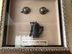 -国际饭店·帆声西饼屋(黄河路店)