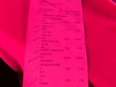 账单-旗鱼海番村(Orang Asli)