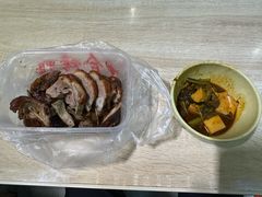 -胡氏面馆