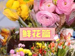 -世纪联华超市(江城店)
