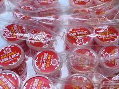 -味多美(民星路店)