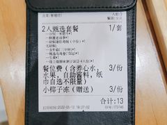 -湯系·煲汤手艺人(东二环泰禾广场店)
