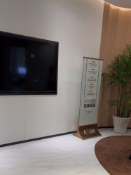 -木兰清颜医疗美容