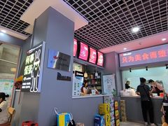 -堕落小龙虾(兰州旗舰店)