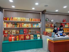 -陶陶居饼家(惠福东路店)