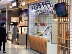 门面-丸来玩趣(南通CBD大有境店)