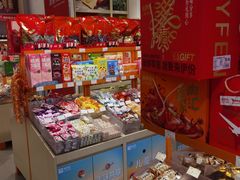 -来伊份(制造局路店)