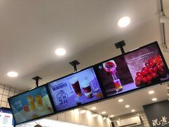 -沪上阿姨·精选茶饮(万新村店)
