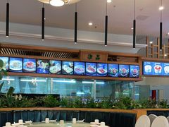 大堂-琼菜王(南海店)