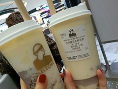 白桃厚豆乳鲜奶茶-LELECHA乐乐茶(新街口大洋店)