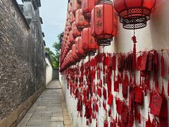 -张家港凤凰山景区恬庄古街