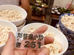 -刘信牛羊肉泡馍小炒(回民街店)