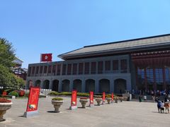 -遵义会议纪念馆