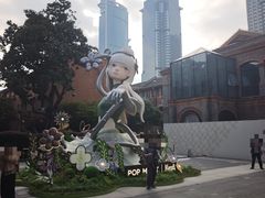 -丰盛里