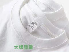 -优衣库(上海虹口龙之梦店)