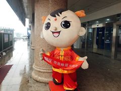 -阿庄新豫菜(航海东路店)