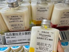 -白色日记·手作酸奶(麦凯乐店)