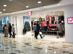 -优衣库(青岛伟东乐客城店)