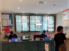 -知味观(湖滨总店)