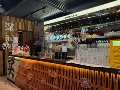 -破店肥哈·东北烧烤(南山保利店)