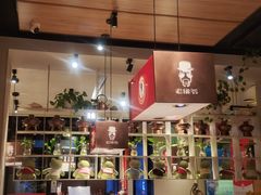 -老佛爷炭火蛙锅直营(清滨路总店)
