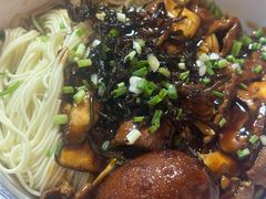 -沪西老弄堂面馆(定西路店)