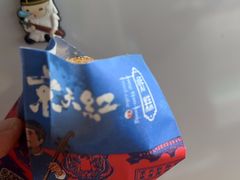 -京天红酒家(虎坊路店)
