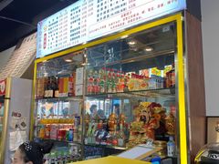 -老白家面馆(测绘东路总店)