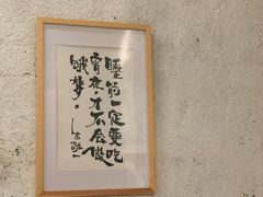 包厢-东排食堂长沙小吃大排档(五一广场店)